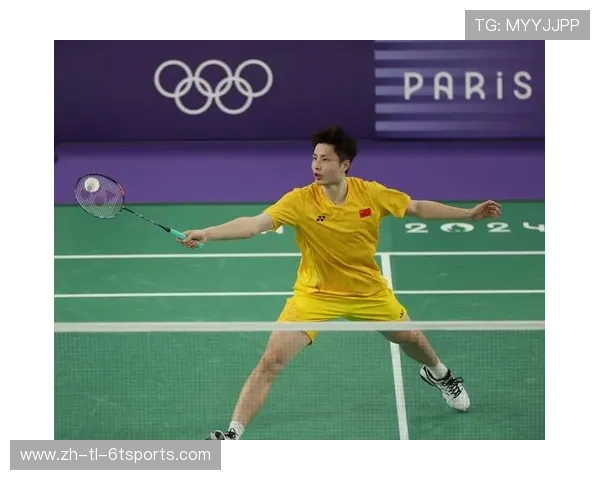 羽毛球男单奥运名额