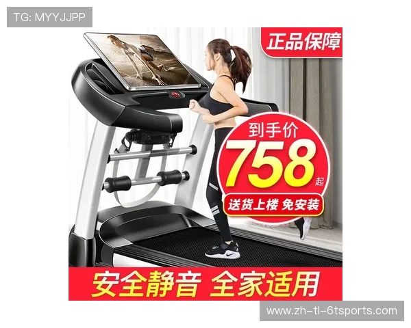 电动健身器材有哪些及功能特点介绍 电动健身器材有哪些及功能特点介绍