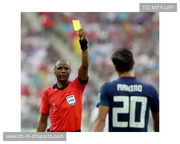 足球黄牌制度在控制比赛节奏与情绪管理中的作用