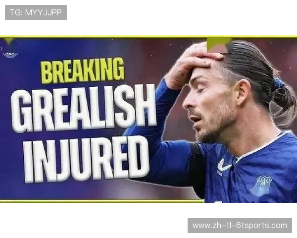 英超球队的伤停情况：谁是赛季的关键伤员？